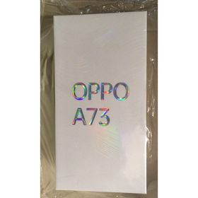 オッポ(OPPO)の★新品未開封★OPPO A73オッポ ブルー4GB64GB/SIMフリースマホ(スマートフォン本体)