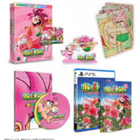 スーパーデラックスゲームス SUPERDELUXE GAMES オレっ！トンバ Special Edition DELUXE EDITION [PS5ソフト]