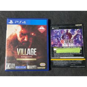 カプコン(CAPCOM)のBIOHAZARD VILLAGE Z Version GOLD EDITON(家庭用ゲームソフト)