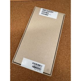 新品未使用！iPhone 14 Pro ゴールド 256 GB(スマートフォン本体)