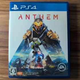 Anthem（アンセム）(家庭用ゲームソフト)