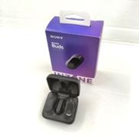 ゲーミングワイヤレスイヤホン WF-G700N SONY