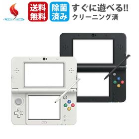 レビューでDSソフトをプレゼントNew3DS 本体 中古 ニンテンドーNew 3DS 純正充電器付き Nintendo New 3DS KTR-001 クリーニング済み 送料無料 3DS 本体 New3DS ゲーム 中古 保証あり