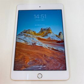 アイパッド(iPad)のアップル iPad mini4 128GB au アイパッド Apple(タブレット)