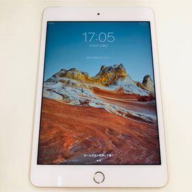 アイパッド(iPad)のアップル iPad mini 4 128GB au アイパッド(タブレット)