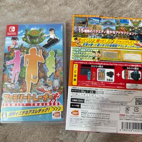 ニンテンドースイッチ(Nintendo Switch)のSwitchカセットファミリートレーナー(家庭用ゲームソフト)