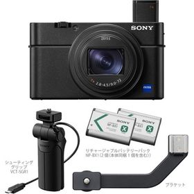 SONY（ソニー） 高画質タイプデジタルカメラ ４Ｋ Cyber-shot（サイバーショット） DSC-RX100M7G