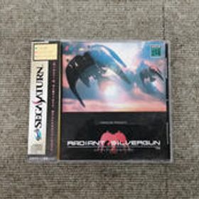 レイディアント シルバーガン T-32902G トレジャー