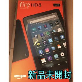 アマゾン(Amazon)のアマゾン Fire HD 8 タブレット ブラック 8インチHD 32GB(電子ブックリーダー)