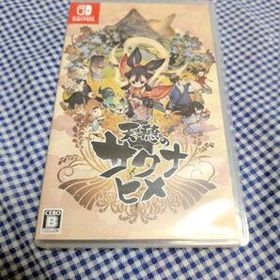 天穂のサクナヒメ Switch 新品¥1,999 中古¥1,600 | 新品・中古の