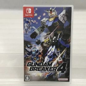 【全品ポイント10倍！要エントリー】バンダイナムコ BANDAI NAMCO スイッチソフト ガンダムブレイカー4 HAC-P-A3QSA 【中古】
