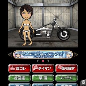 アメリカン 女 レベル1000 | 単車の虎(単虎)のアカウントデータ、RMTの販売・買取一覧