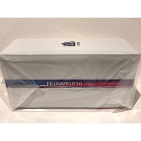 ファーウェイ(HUAWEI)のHUAWEI P10 lite 3GB/32GB SIMフリースマートフォン(スマートフォン本体)