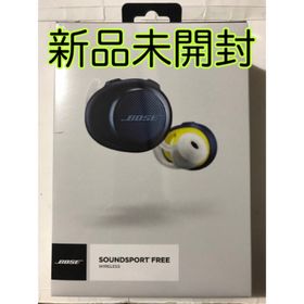 ボーズ(BOSE)の青BOSE SoundSport Free wirelessワイヤレスヘッドホン(ヘッドフォン/イヤフォン)