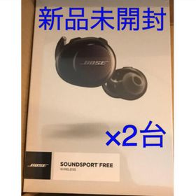 ボーズ(BOSE)のボーズSoundSport Free wirelessワイヤレスヘッドホン×2(ヘッドフォン/イヤフォン)