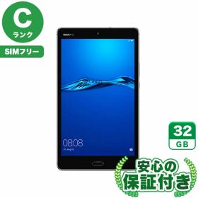【ポイント5倍】SIMフリー MediaPad M3 Lite CPN-L09 スペースグレイ32GB 本体[Cランク] Androidタブレット 中古 送料無料 当社3ヶ月保証