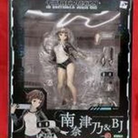 十三機兵防衛圏 南奈津乃＆BJ ARTFX J KOTOBUKIYA