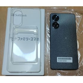 ゼットティーイー(ZTE)のZTE あんしんファミリースマホ A303ZT ブラック(スマートフォン本体)