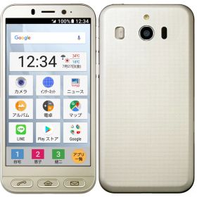 【未使用・本体のみ】 SIMフリー 704SH シンプルスマホ4 シャンパンシルバー 利用制限▲(赤ロム永久保証) 送料無料