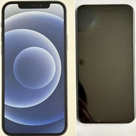 【格安美品】iPhone 11 256GB simフリー本体 259 iPhone 11 256GB 新品 29,800円 中古 17,000円 | ネット最安値の価格