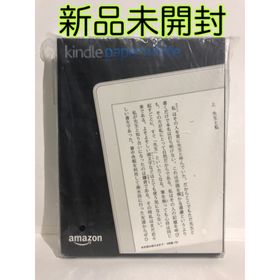 アマゾン(Amazon)の★新品★kindle paperwhite 4GB ホワイト キンドル アマゾン(電子ブックリーダー)