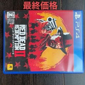 PS4 未使用新品限定 レッド ファイナル PS4 未使用新品限定 レッド