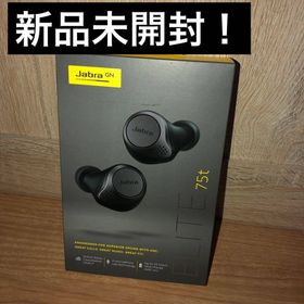【新品】Jabra ワイヤレスイヤホン Elite 75t チタニウムブラック(ヘッドフォン/イヤフォン)