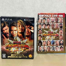 スパイクチュンソフト(Spike Chunsoft)のファイヤープロレスリング ワールド 新日本プロレス PREMIUM EDITIO(家庭用ゲームソフト)