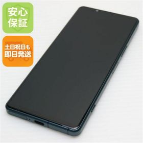 エクスペリア(Xperia)の超美品 Xperia 5 IV SO-54C グリーン M444(スマートフォン本体)