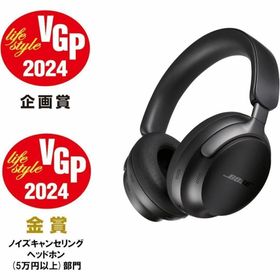ボーズ(BOSE)のBose QuietComfort Ultra Headphones ヘッドホン(ヘッドフォン/イヤフォン)