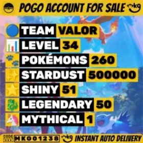 メガラティアス3.8K、メガラティアス3K |🐉 50名 伝説