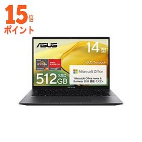 15倍ポイント ノートパソコン Zenbook 14 ジェイドブラック UM3402YA-KP594BKSWS ［14.0型 Windows11…