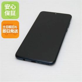 アンドロイド(ANDROID)の超美品 Y!mobile HUAWEI P30 lite ミッドナイトブラック M444(スマートフォン本体)