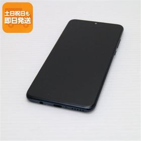 超美品 Y!mobile HUAWEI P30 lite ミッドナイトブラック スマホ 本体 白ロム 中古 あすつく 土日祝発送OK