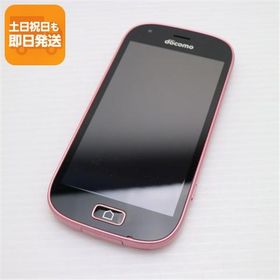 超美品 F-03K らくらくスマートフォン me ピンク スマホ 即日発送 白ロム 中古 DoCoMo 富士通 あすつく 土日祝発送OK
