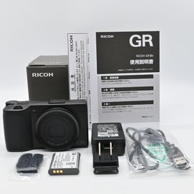 RICOH GR IIIx 新品 167,000円 中古 150,000円 | ネット最安値の価格