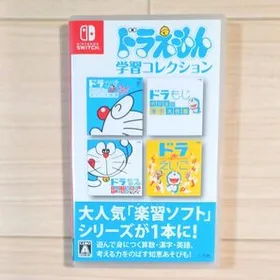 新品　ドラThink　ドラえもん 学習コレクション　switch　ドラシンク Amazon.co.jp: ドラえもん学習コレクション-Switch (【Amazon.co.jp