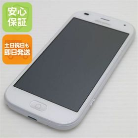フジツウ(富士通)の新品同様 F-42A らくらくスマートフォン ホワイト M444(スマートフォン本体)