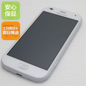 フジツウ(富士通)の新品同様 F-42A らくらくスマートフォン ホワイト M444(スマートフォン本体)