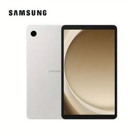Galaxy Tab A9 新品未開封 シルバー 4GB ram/64GB rom