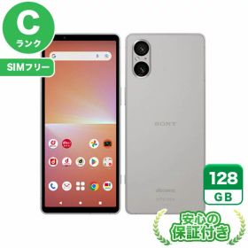 【ポイント5倍】SIMフリー Xperia 5 V SO-53D プラチナシルバー128GB 本体[Cランク] Androidスマホ 中古 送料無料 当社6ヶ月保証