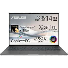ASUS ノートパソコン Zenbook SORA UX3407RA 14インチ Qualcomm Snapdragon X Elite X1E-78-100
