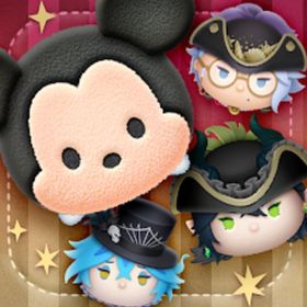 【永久版】ツムツムコインカンスト 増やしほうだい | ツムツムランドの代行、RMTの販売・買取一覧