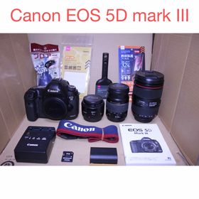 キヤノン(Canon)のCanon EOS 5D mark III標準&望遠&単焦点レンズセット(デジタル一眼)