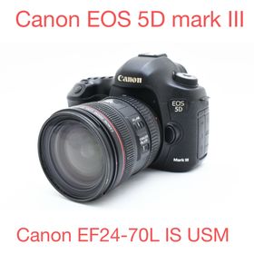 キヤノン(Canon)のデジタル一眼レフカメラCanon EOS 5D mark IIIレンズセット(デジタル一眼)