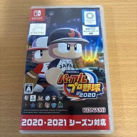 パワプロ2020(eBASEBALLパワフルプロ野球2020) Switch 新品 900円