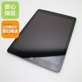 アップル(Apple)の超美品 SIMフリー iPad 第6世代 128GB グレイ M444(タブレット)