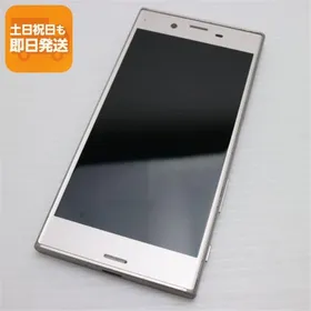 美品 SO-03J Xperia XZs シルバー 即日発送 スマホ SONY docomo 本体 白ロム あすつく 土日祝発送OK