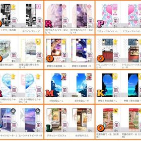 ハンゲーム♀♂アバター/ピュアとも用背景・雑貨(旧) | ハンゲームのアカウントデータ、RMTの販売・買取一覧