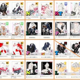 ハンゲーム♀♂アバター/ピュアとも用ワンピース(旧) | ハンゲームのアカウントデータ、RMTの販売・買取一覧